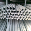 ss grade 304 seamless stainless steel round tube/pipe with high quality and fairness price polished surface BA